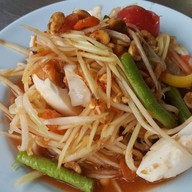 สมัยลาบยโส