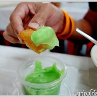 ปาท่องโก๋สามปอ