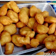 ปาท่องโก๋สามปอ