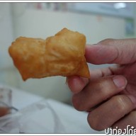 ปาท่องโก๋สามปอ