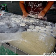 ปาท่องโก๋สามปอ