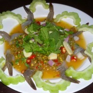 ตะวันแดง มุกดาหาร