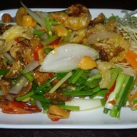 ตะวันแดง มุกดาหาร