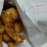 กล้วยทอดแม่จัน