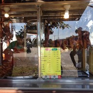 เอกเป็ดพะโล้