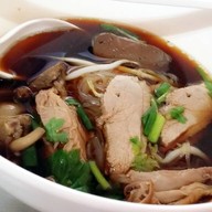 เป็ดพะโล้โกสินทร์