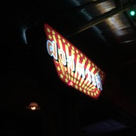 ฝางคาเฟ่