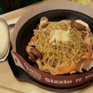 Pepper Lunch บิ๊กซี พระราม 4