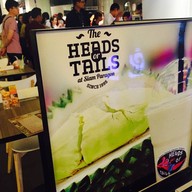 Heads Or Tails สยาม พารากอน