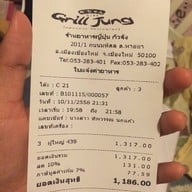 Grill Jung เชียงใหม่ (คชสาร)