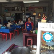 สันติโอชา