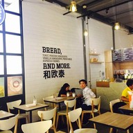 Heads Or Tails สยาม พารากอน