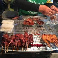 ตับย่างกึ๋นย่างปีกไก่ย่างตลาดใหม่นาเกลือ