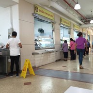 ร้านลุงเจิดตามสั่ง มอ.