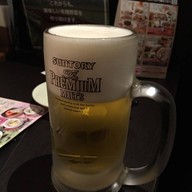 Wa-ta-mi Restaurant
