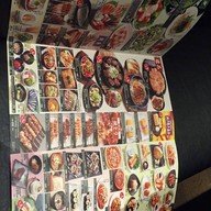 Wa-ta-mi Restaurant