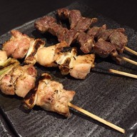 Wa-ta-mi Restaurant