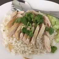 ข้าวมันไก่เจ๊จิ๋ม