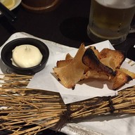 Wa-ta-mi Restaurant