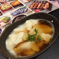 Wa-ta-mi Restaurant