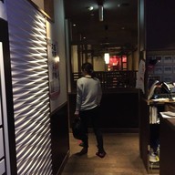 Wa-ta-mi Restaurant
