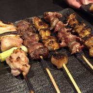 Wa-ta-mi Restaurant