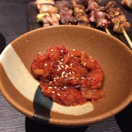 Wa-ta-mi Restaurant
