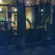 โอ้ ป่าซาง