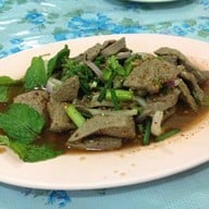 ยโสธร อ้วนลาบเป็ด