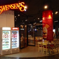 Swensen's เดอะแจ๊ส รามอินทรา