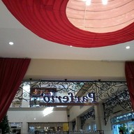 Parferio by S'free Crystal Park