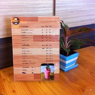 ขนมหวานบ้านนัท