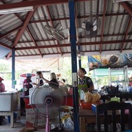 ตำป่า-ยำปูม้า