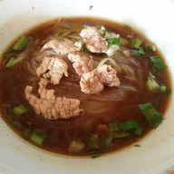 ก๋วยเตี๋ยว 8 บาท