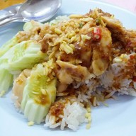 รสดี ข้าวมันไก่ตอน