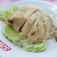 รสดี ข้าวมันไก่ตอน