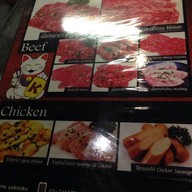 Koyama Yakiniku ซีคอน สแควร์