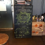3rd World Cafe