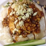 ข้าวมันไก่แชมป์โลก