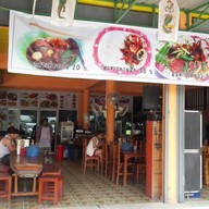 ก๋วยเตี๋ยวเรืออยุธยาลุงปื้ด