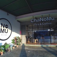 Chanomu นครปฐม