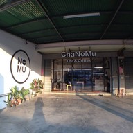 Chanomu นครปฐม