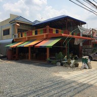 ก๋วยเตี๋ยวเรืออยุธยาลุงปื้ด