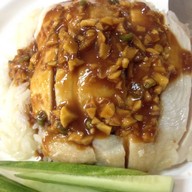 ข้าวมันไก่แชมป์โลก
