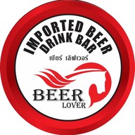 W.O.B BEER LOVER ประเสริฐมนูกิจ 33 เลียบด่วน