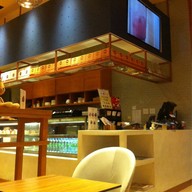 Patisserie MORI Osaka สยามสแควร์ วัน