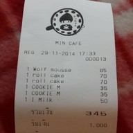 Min Cafe