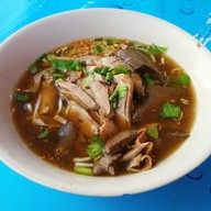 เจ๊น้องก๋วยเตี๋ยวเป็ด