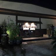 Ikkyusan Restaurant Pattaya