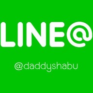Daddy Shabu Delivery สาขา1 รัตนาธิเบศร์